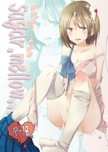 [Utage] [C83] Mobamasu Kanako Hon Sanpuru [3-nichi-me Re‐58 b] cover
