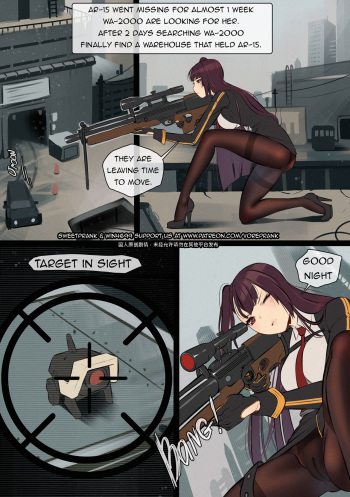 [win4699] Hunter Been Hunted cover