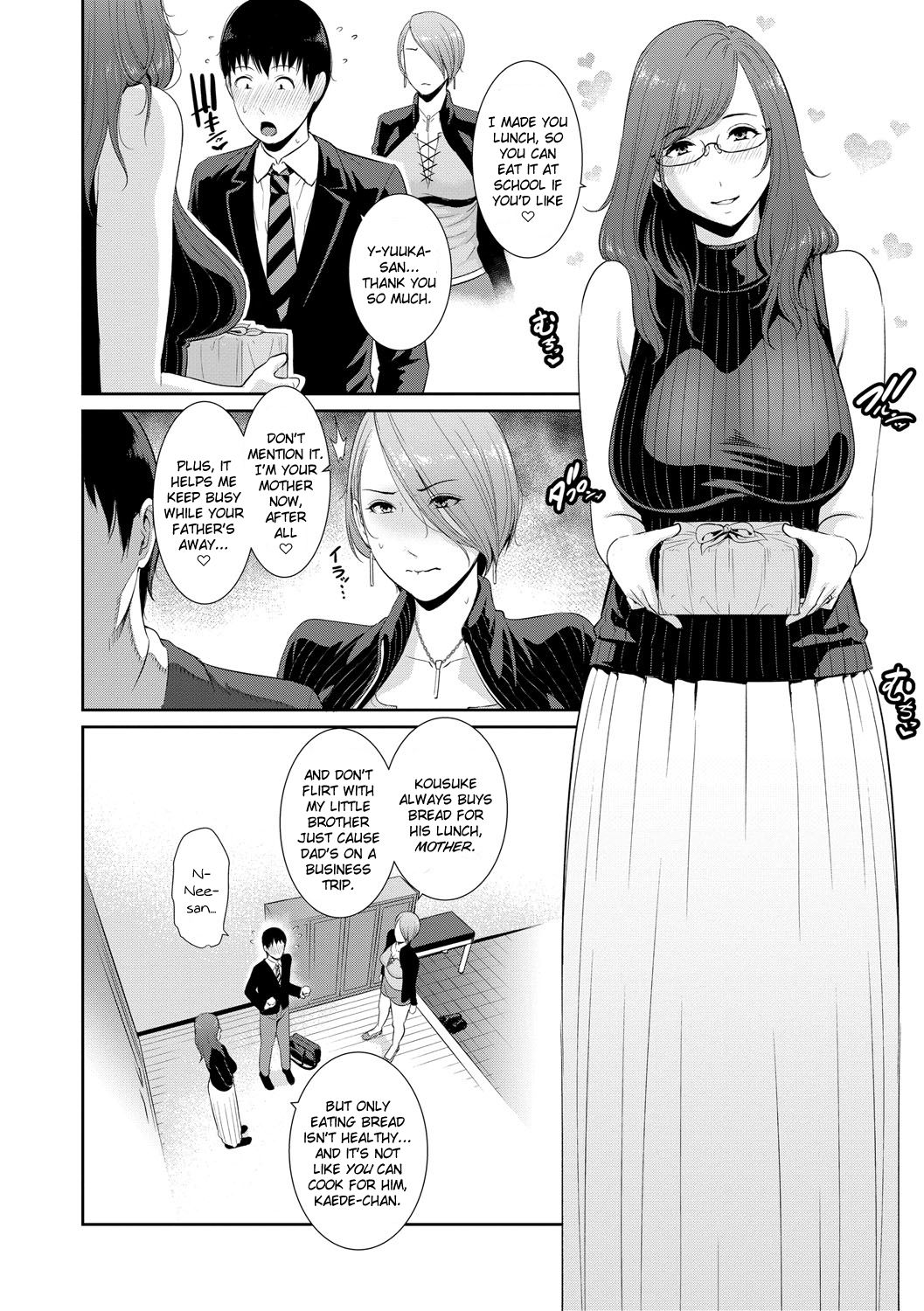 Boku dake no Inbo-tachi | My Three Horny Moms page 11 full