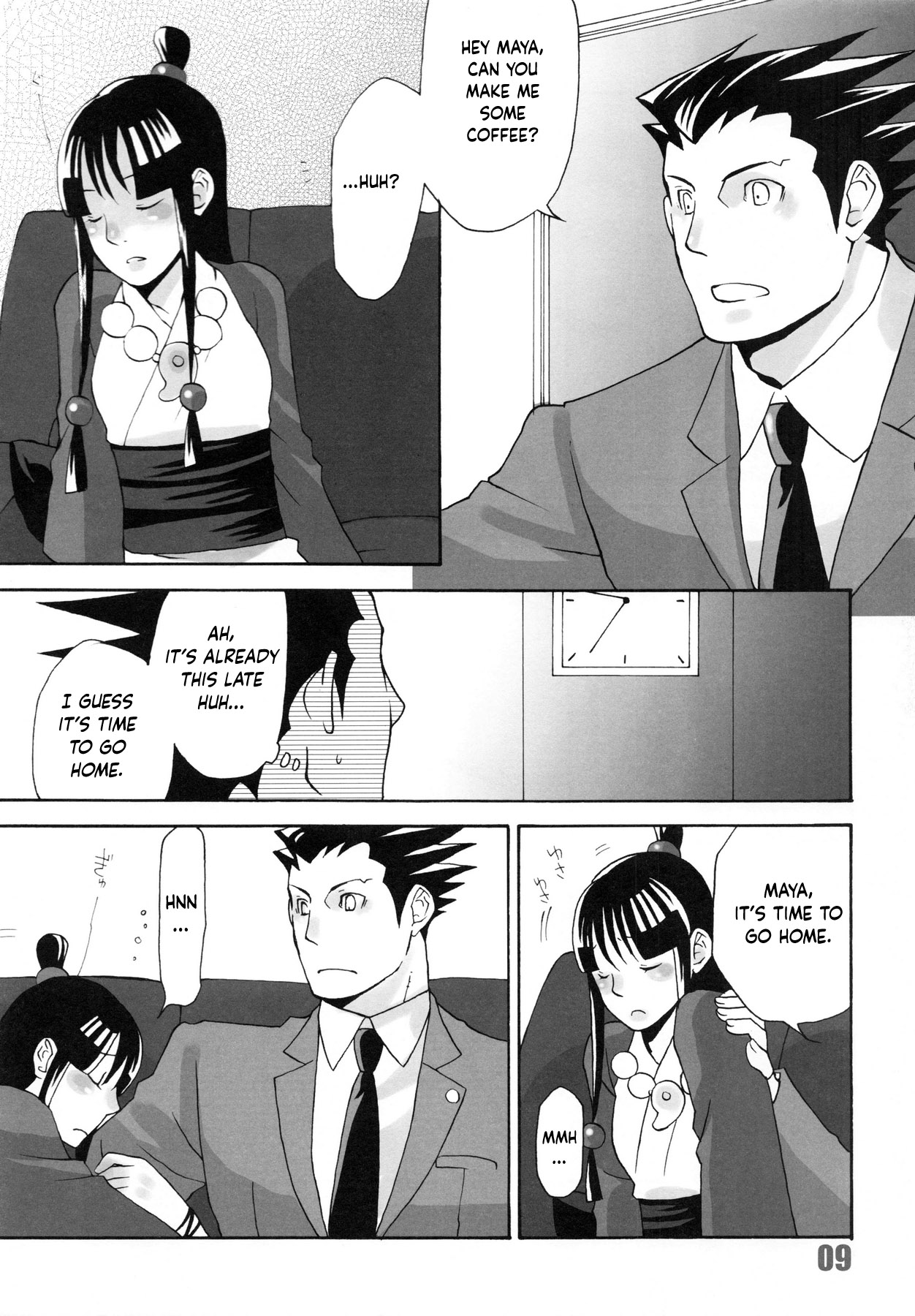 888 page 10 full