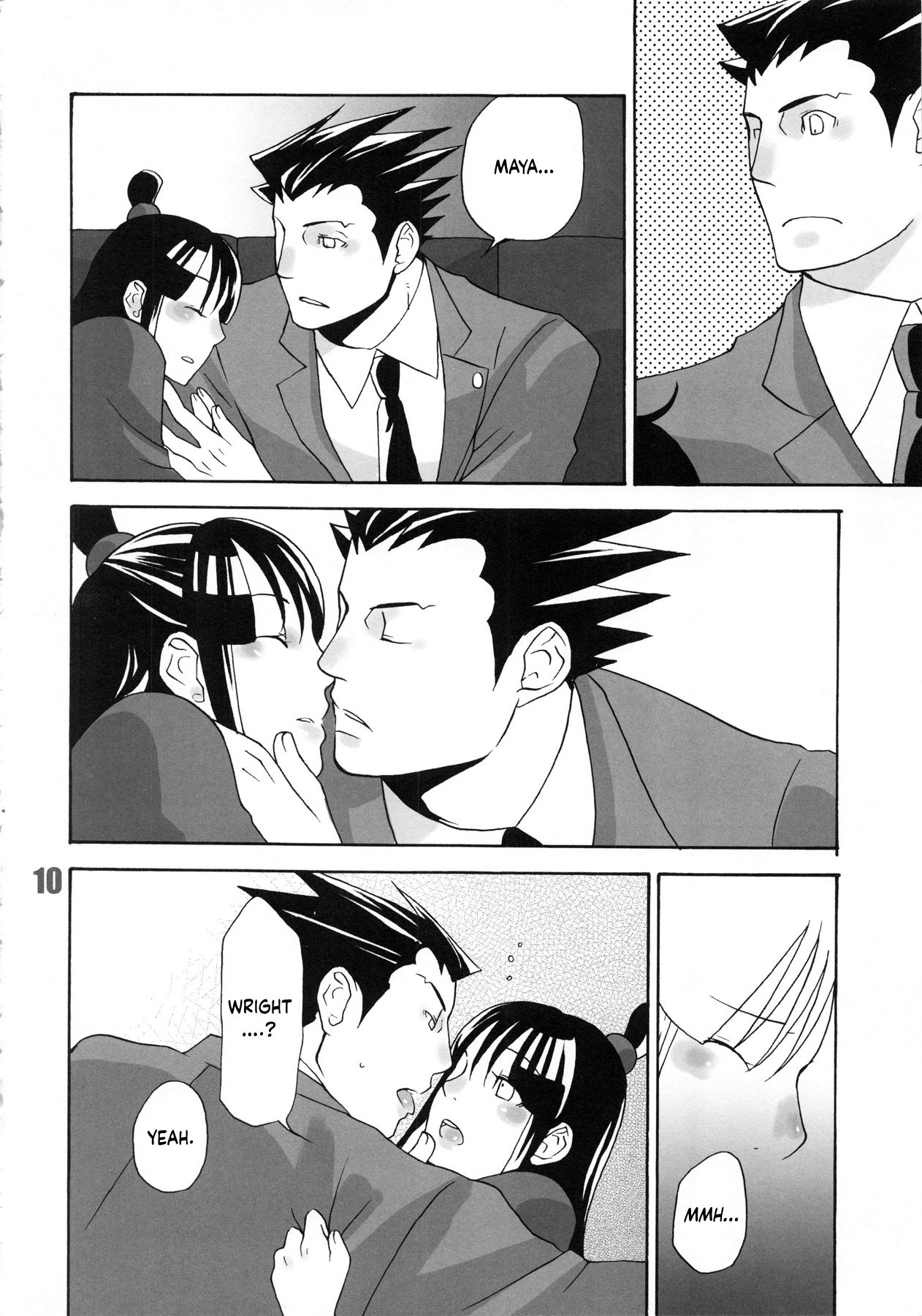 888 page 11 full