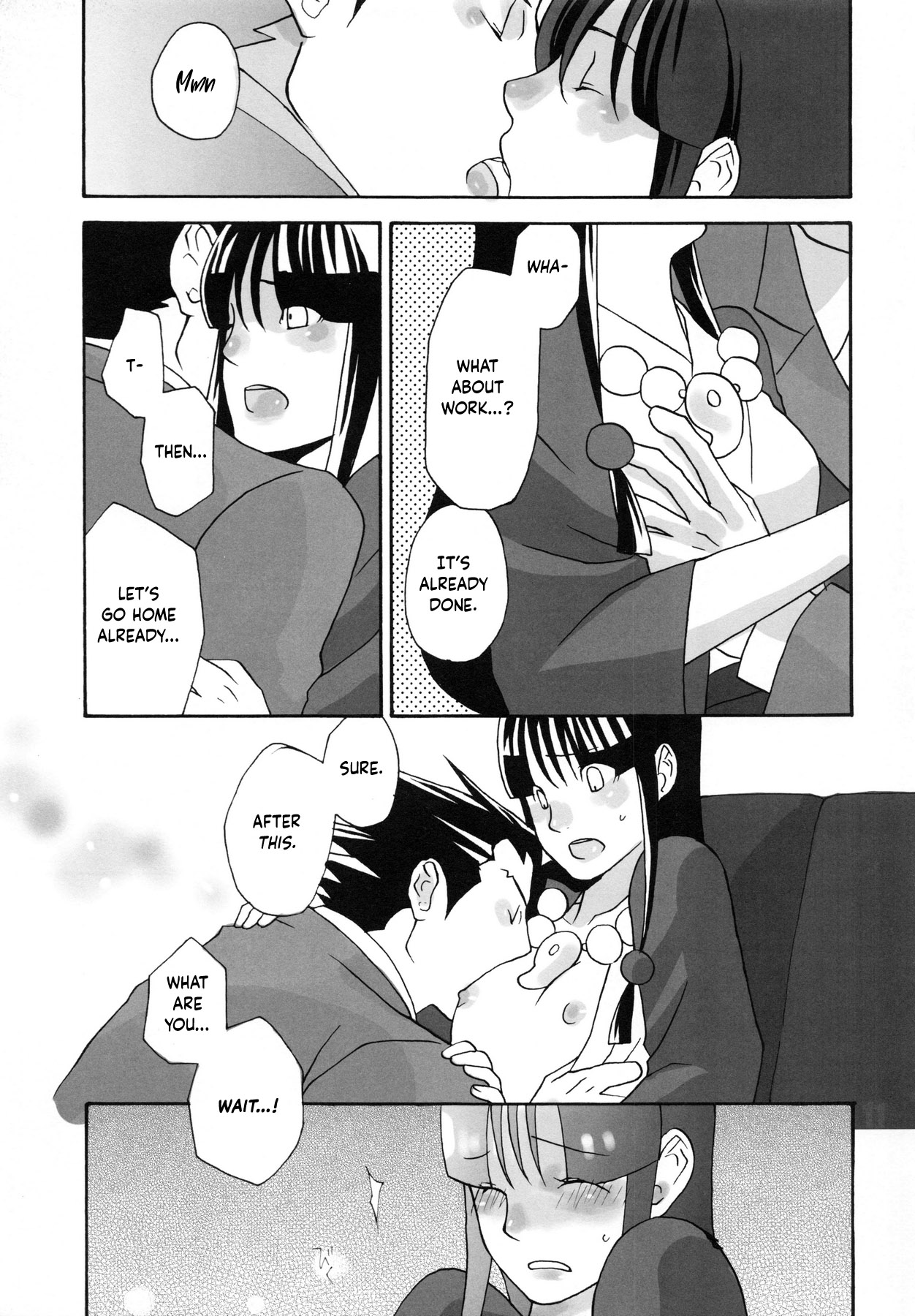 888 page 12 full