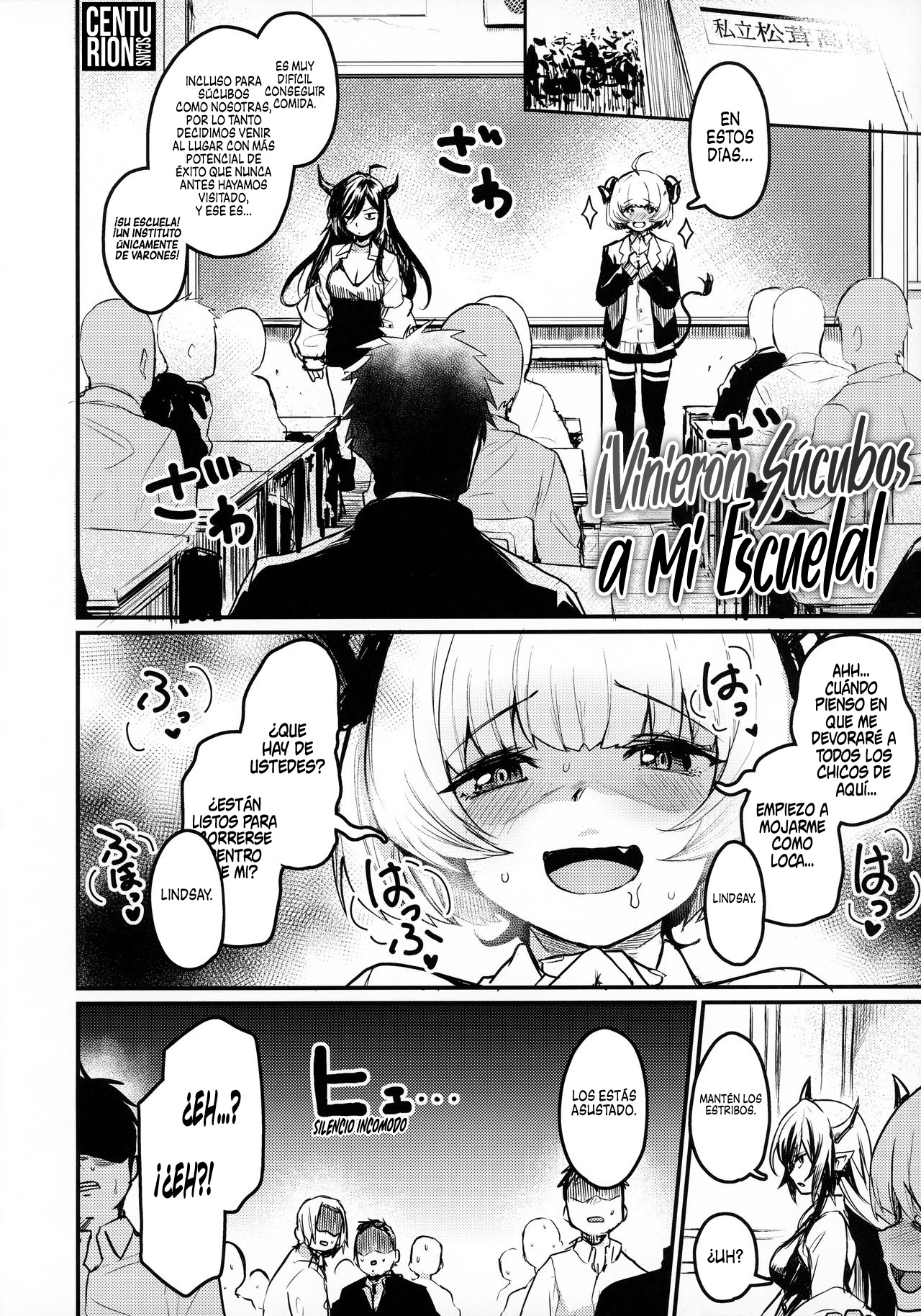 Gakkou ni Succubus ga Kita! | ¡Vinieron Súcubos a mi Escuela! page 3 full