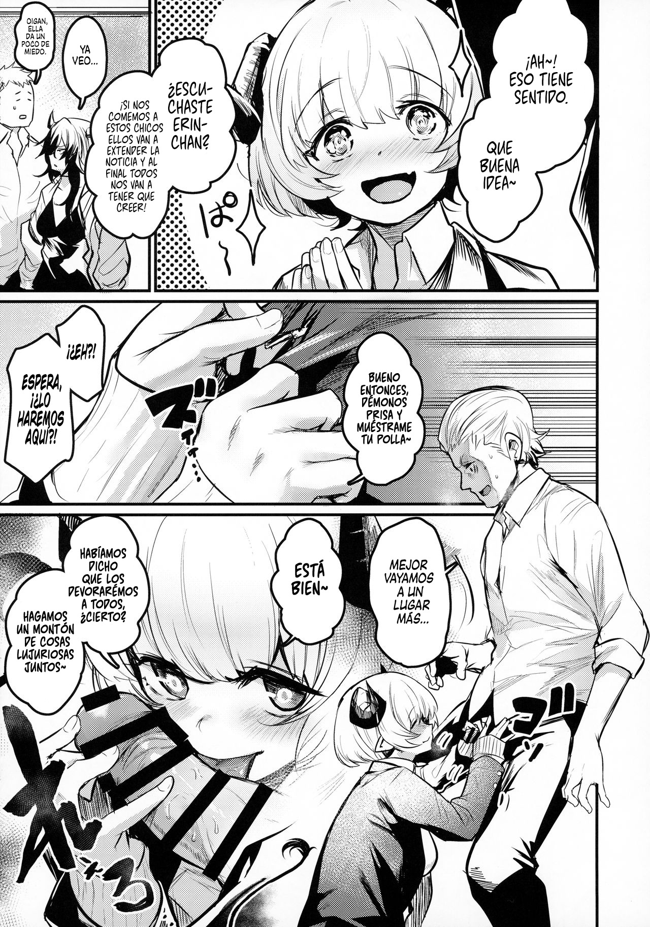 Gakkou ni Succubus ga Kita! | ¡Vinieron Súcubos a mi Escuela! page 6 full