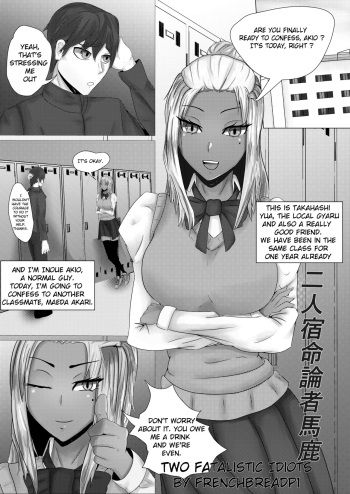 [FBP] Two Fatalistic Idiots (English) cover