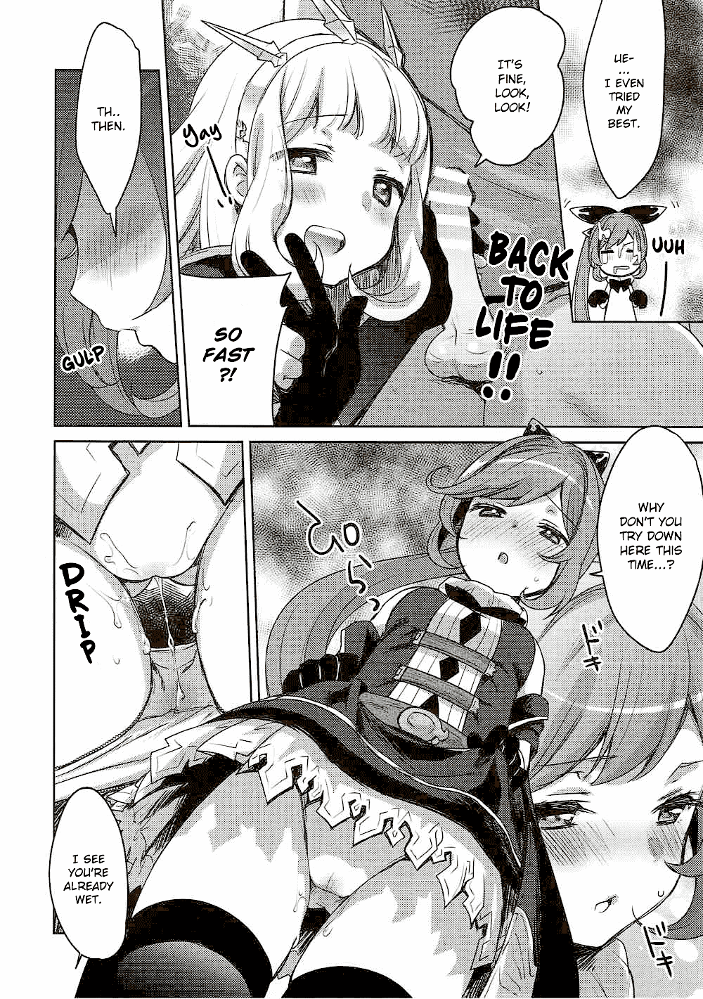 Danchou-san to Renkinjutsushi page 11 full