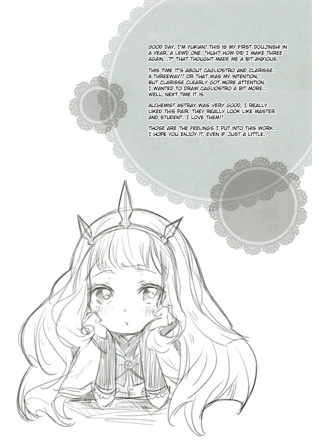 Danchou-san to Renkinjutsushi page 3 full