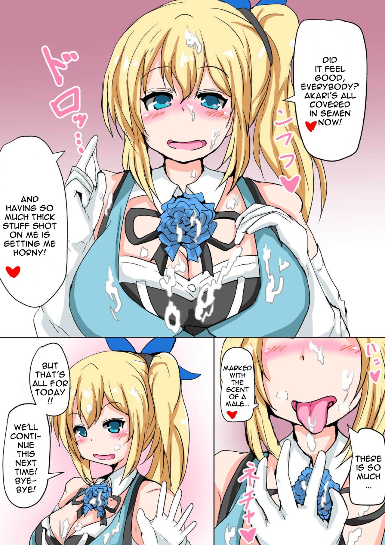 Douse Ura de Yattendaro!? | We're Going To Be Doing It From Behind Anyway, Right!? page 7 full