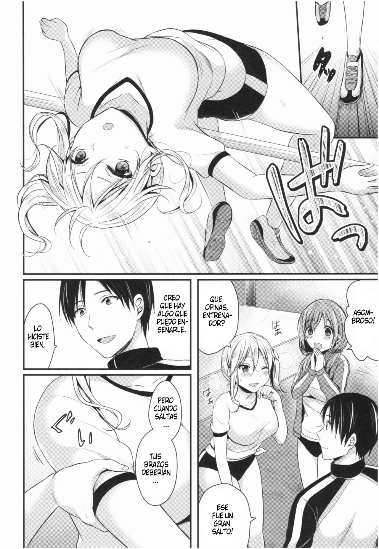 Joshi Rikujoubu Harem Training page 11 full