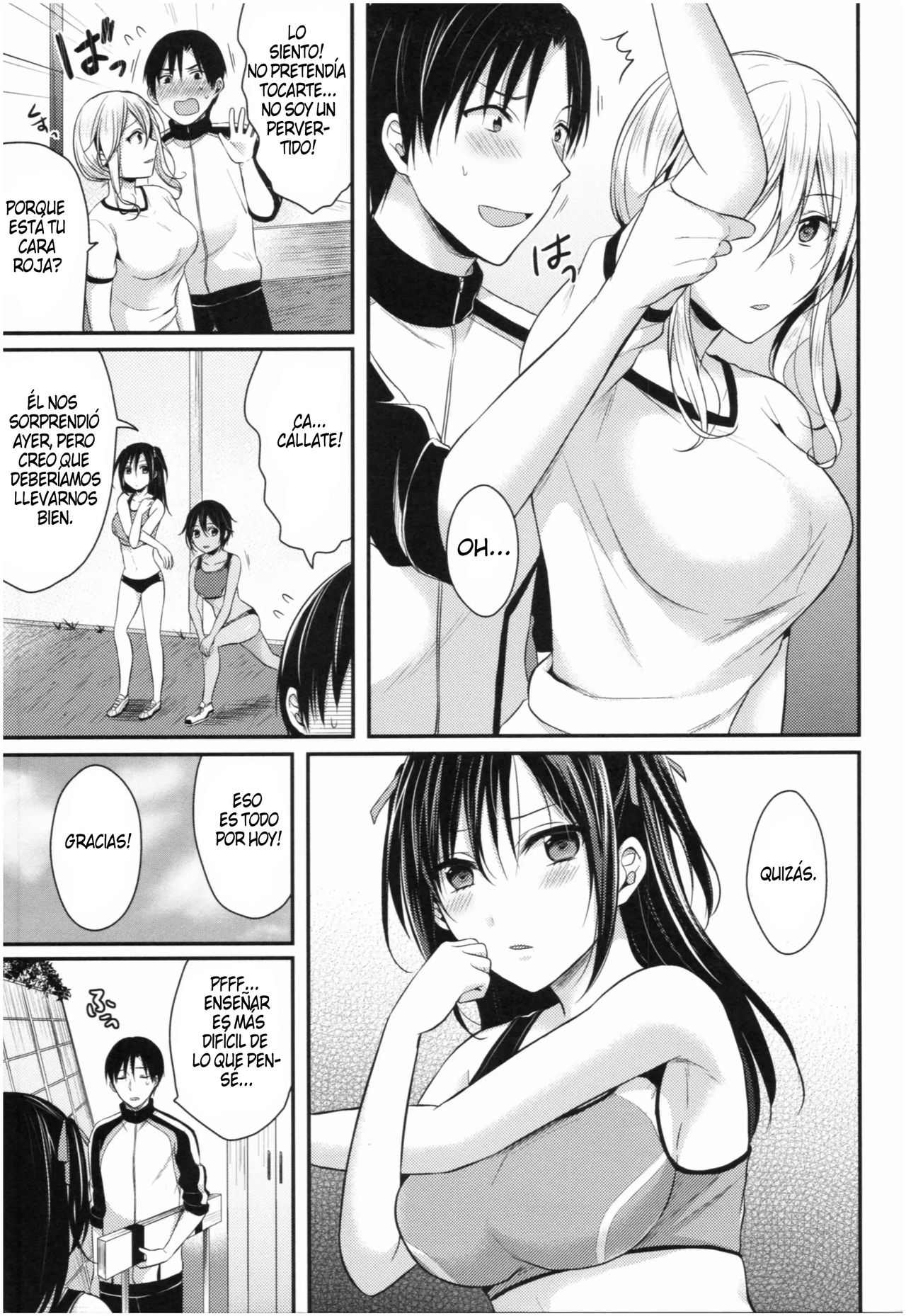 Joshi Rikujoubu Harem Training page 12 full