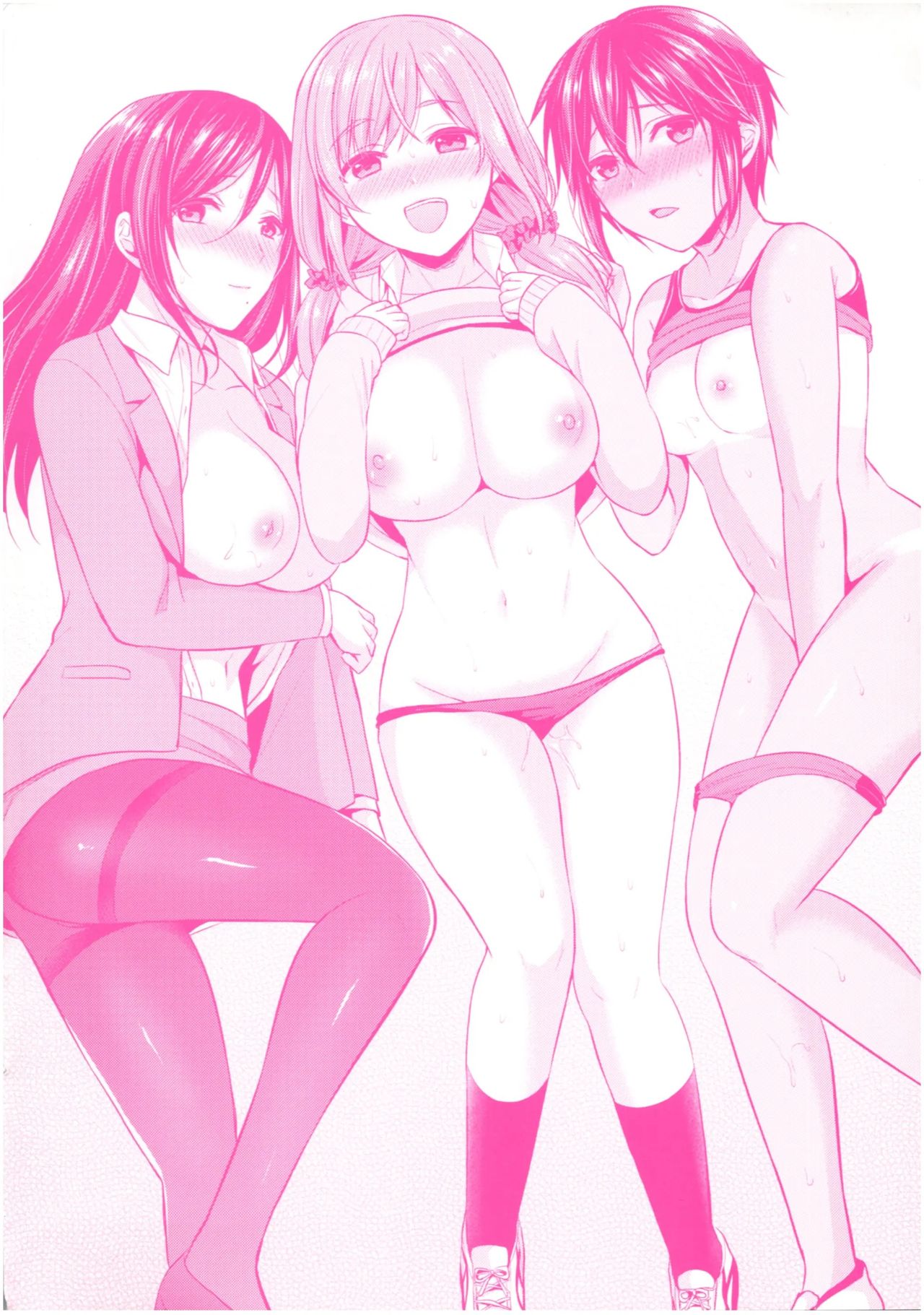 Joshi Rikujoubu Harem Training page 3 full