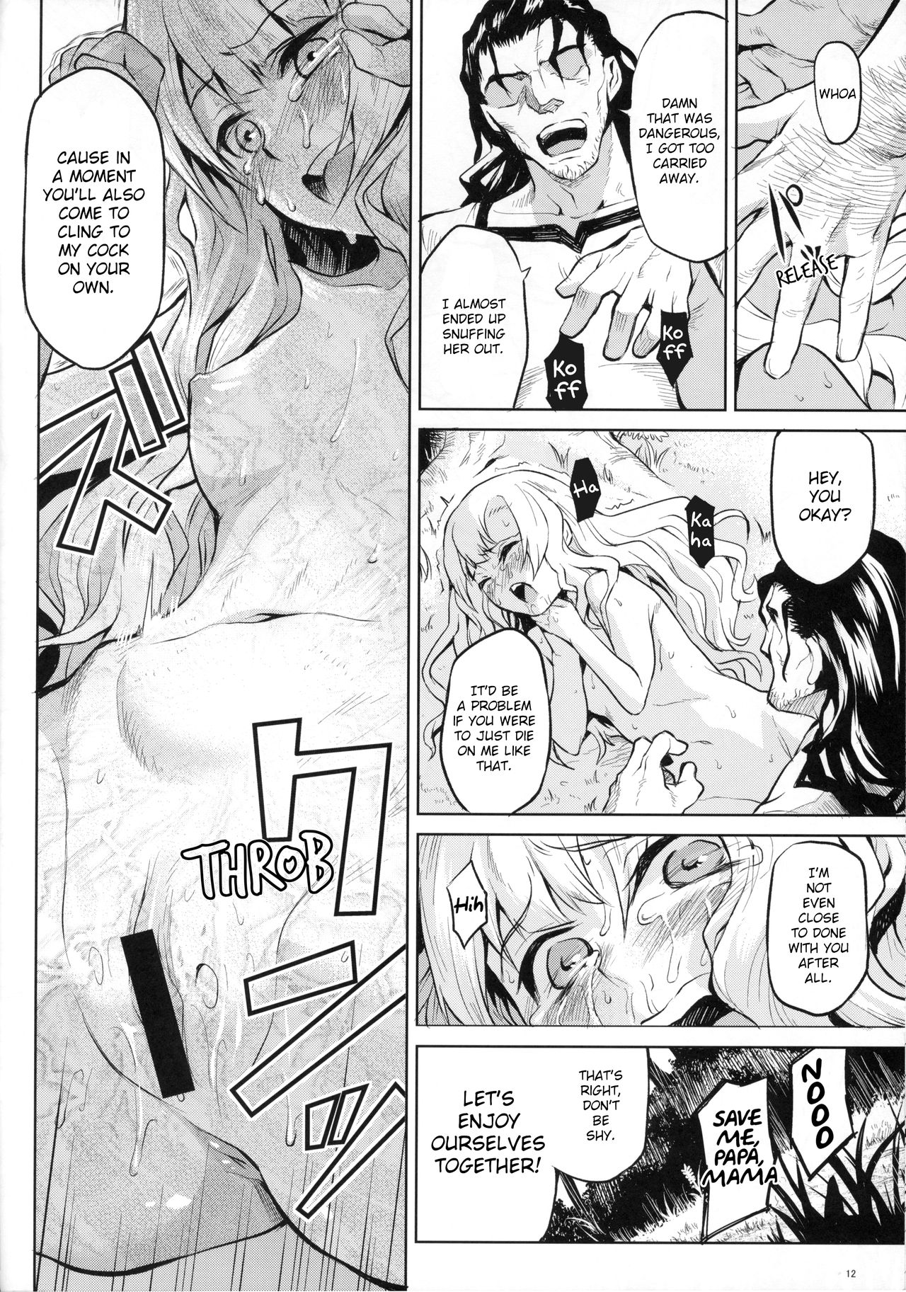 Hazure Yuusha no Kichiku Gedou | The Outcast Hero Who Became A Savage Fiend page 12 full
