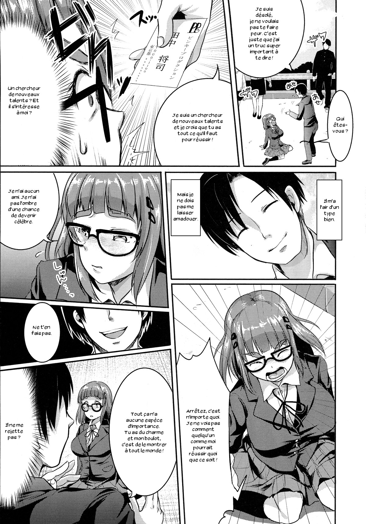 Tomodachi 100-nin Dekiru kana page 3 full