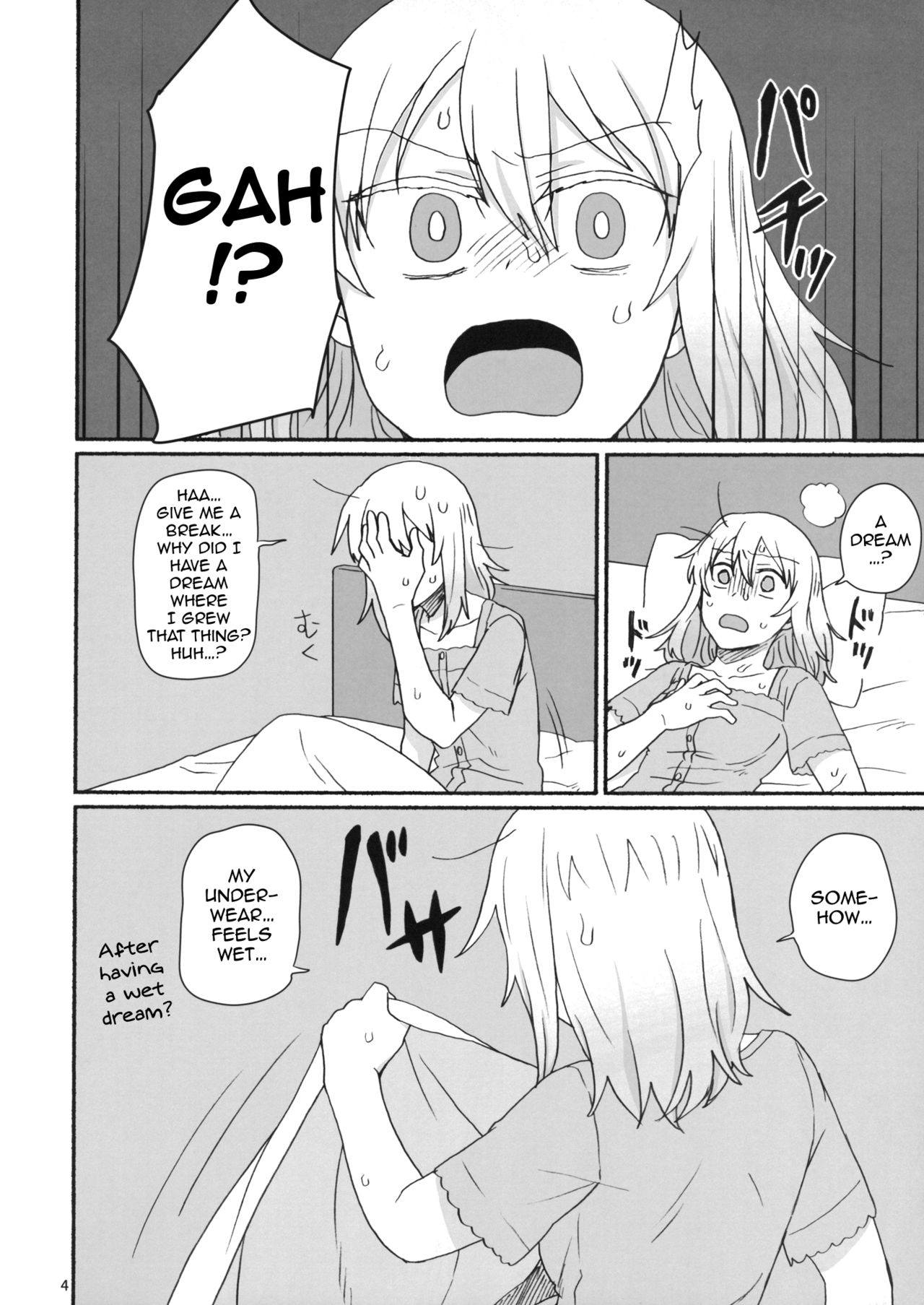 Atsui Koucha de Tea Time | Tea Time with a Hot Black Tea page 3 full