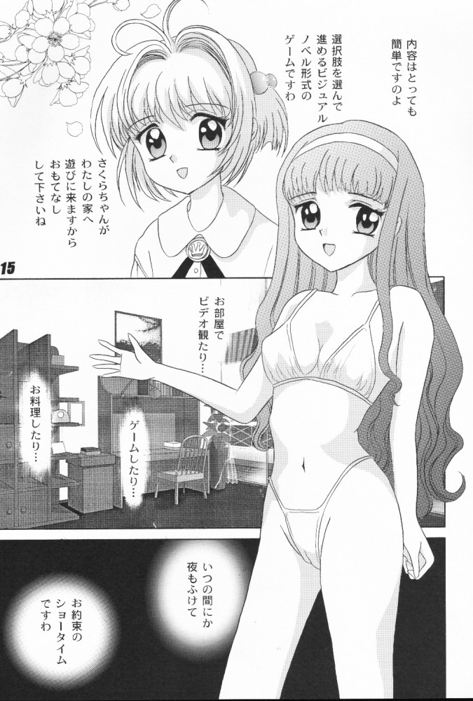 Nuku² Rev.4 page 10 full