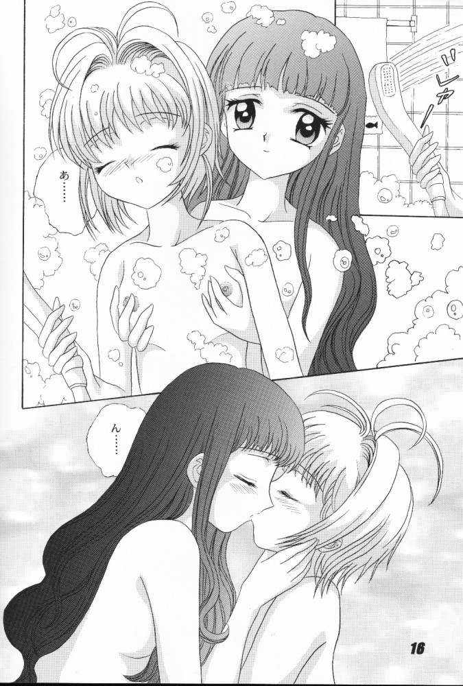Nuku² Rev.4 page 11 full