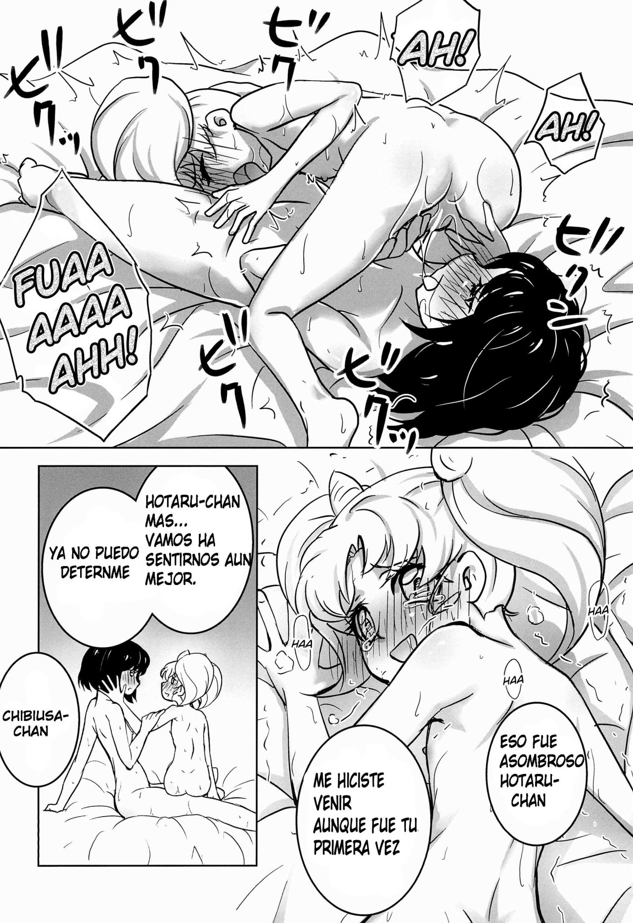 Hotaru to Chibiusa no Hajimete no Naisho page 11 full