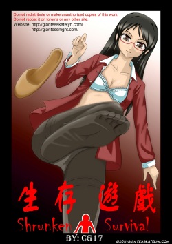 Shrunken Survival - Supervivencia encogida - ESPAÑOL