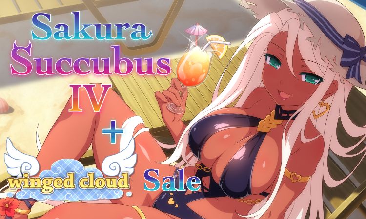Sakura Succubus 4 page 3 full