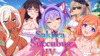 [Winged Cloud] Sakura Succubus 4 cover