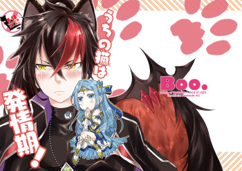 [Boo. (Kanno Mutuki)] Uchi no Nyanko wa Hatsujouki! (Shironeko Project) [Digital] cover