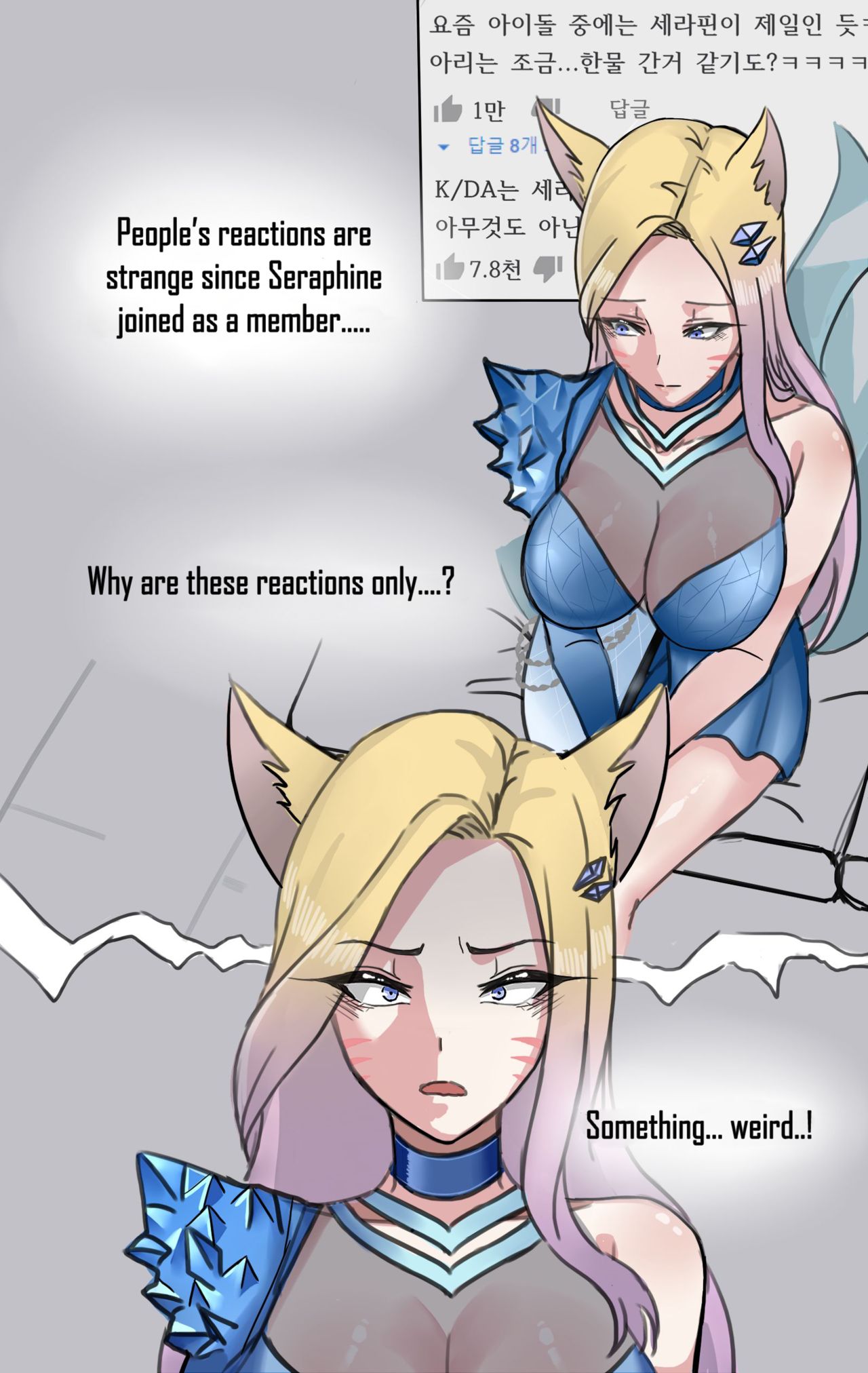 - Behind the scenes of K/DA page 2 full