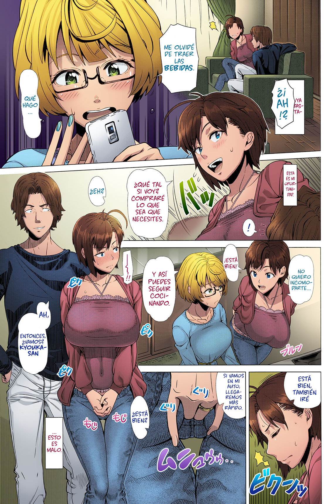 Nigate na Doukyuusei | Compañero de Clase Intolerable page 7 full