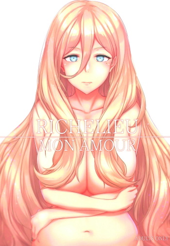 (C95) [OSTEREi] RICHELIEU MON AMOUR (Kantai Collection -KanColle-) [English] [Darg777] cover