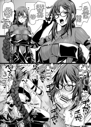 [Ao Banana] Chaldea Ochinpo Atatamebu Gubijin x Gudao Hen | Chaldea Cock Warming Department Gubijin x Gudao (Fate/Grand Order) [English] [Coffedrug] cover