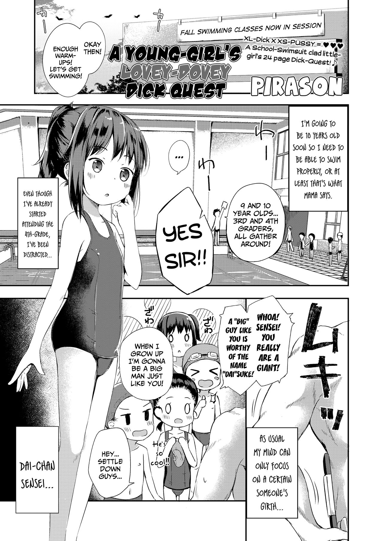 Koisuru Shoujo Chindouchuu | A Young-Girl's Lovey-Dovey Dick Quest page 1 full