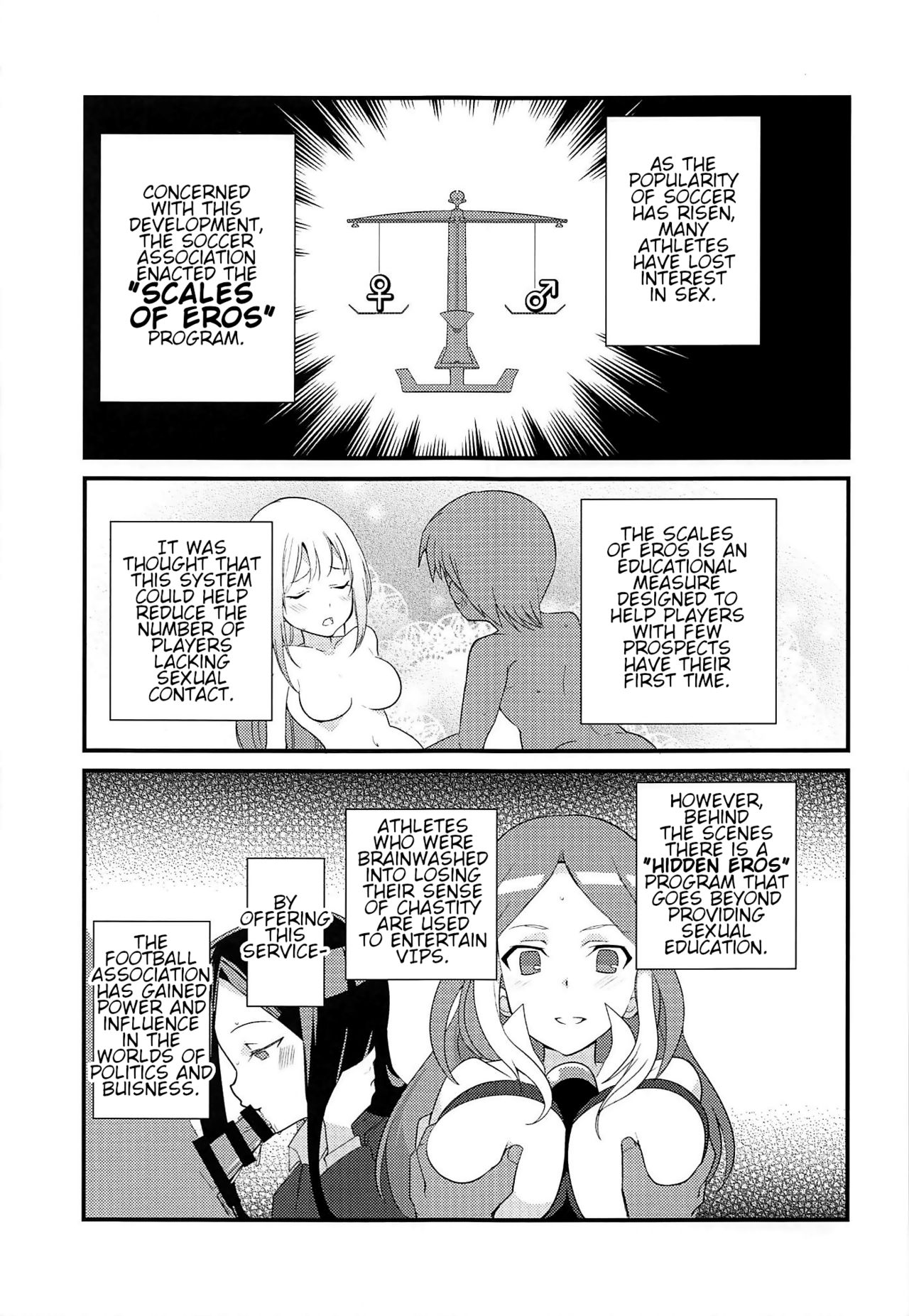 Amaama Norika no Mufufu na Hon page 2 full