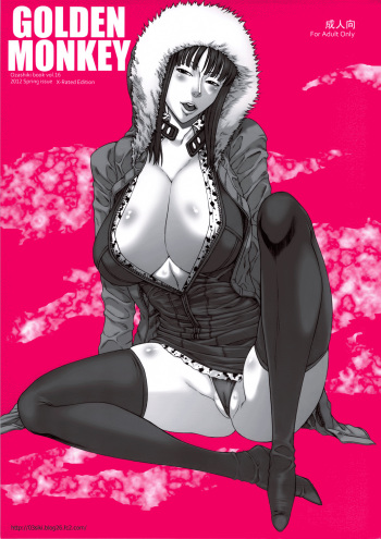 [Ozashiki (Sunagawa Tara)] GOLDEN MONKEY (One Piece) (Spanish) (ReyFollador) cover