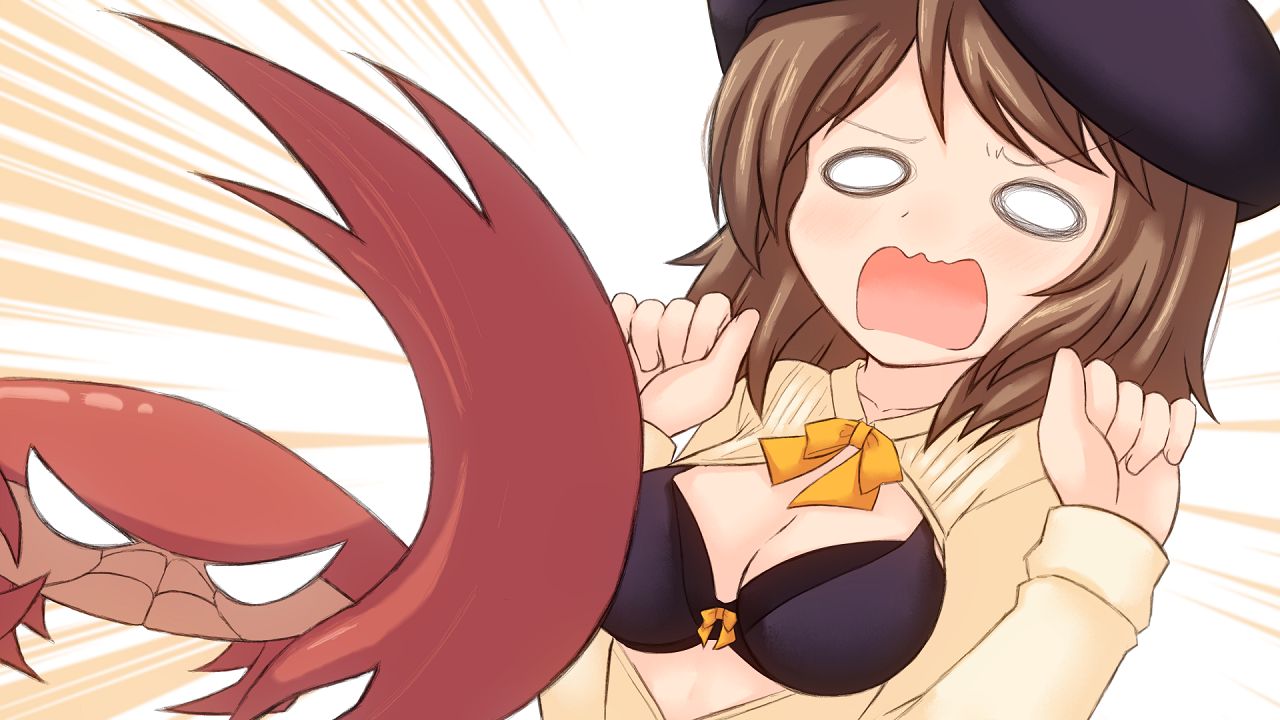 My Catgirl Maid Thinks She Runs the Place page 5 full