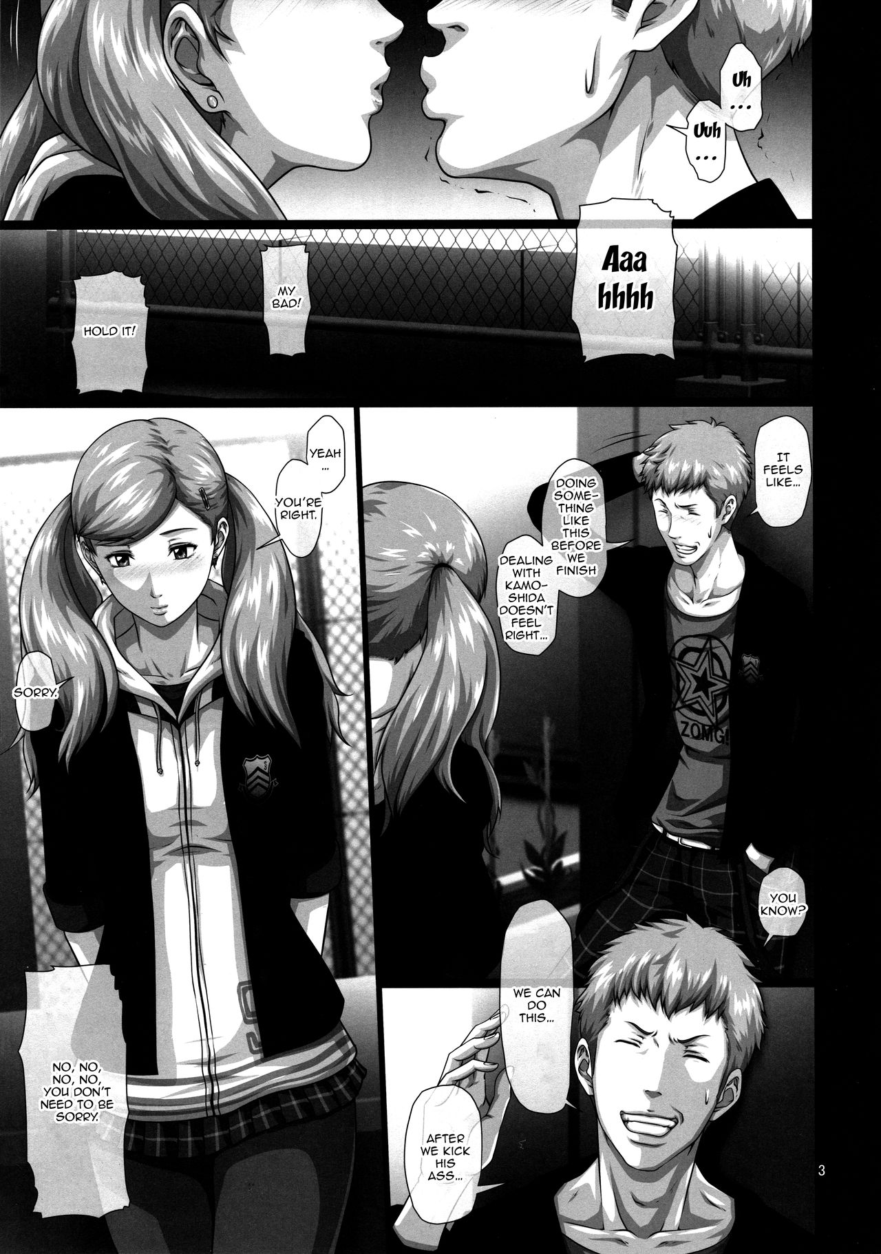 Nakama o Uragiru Hodo made ni Kanochi Shiteita Onna Kaitou Panther | Stealing These Women And Making Them Feel So Good They'd Betray Their Friends page 2 full