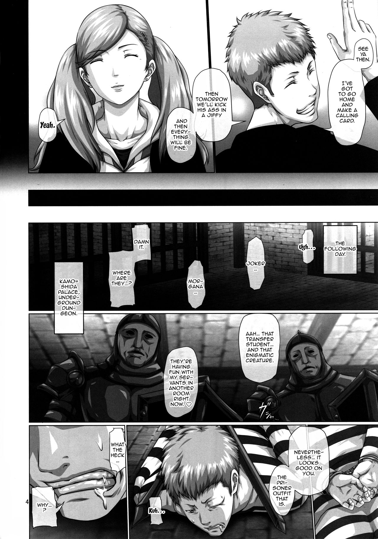 Nakama o Uragiru Hodo made ni Kanochi Shiteita Onna Kaitou Panther | Stealing These Women And Making Them Feel So Good They'd Betray Their Friends page 3 full