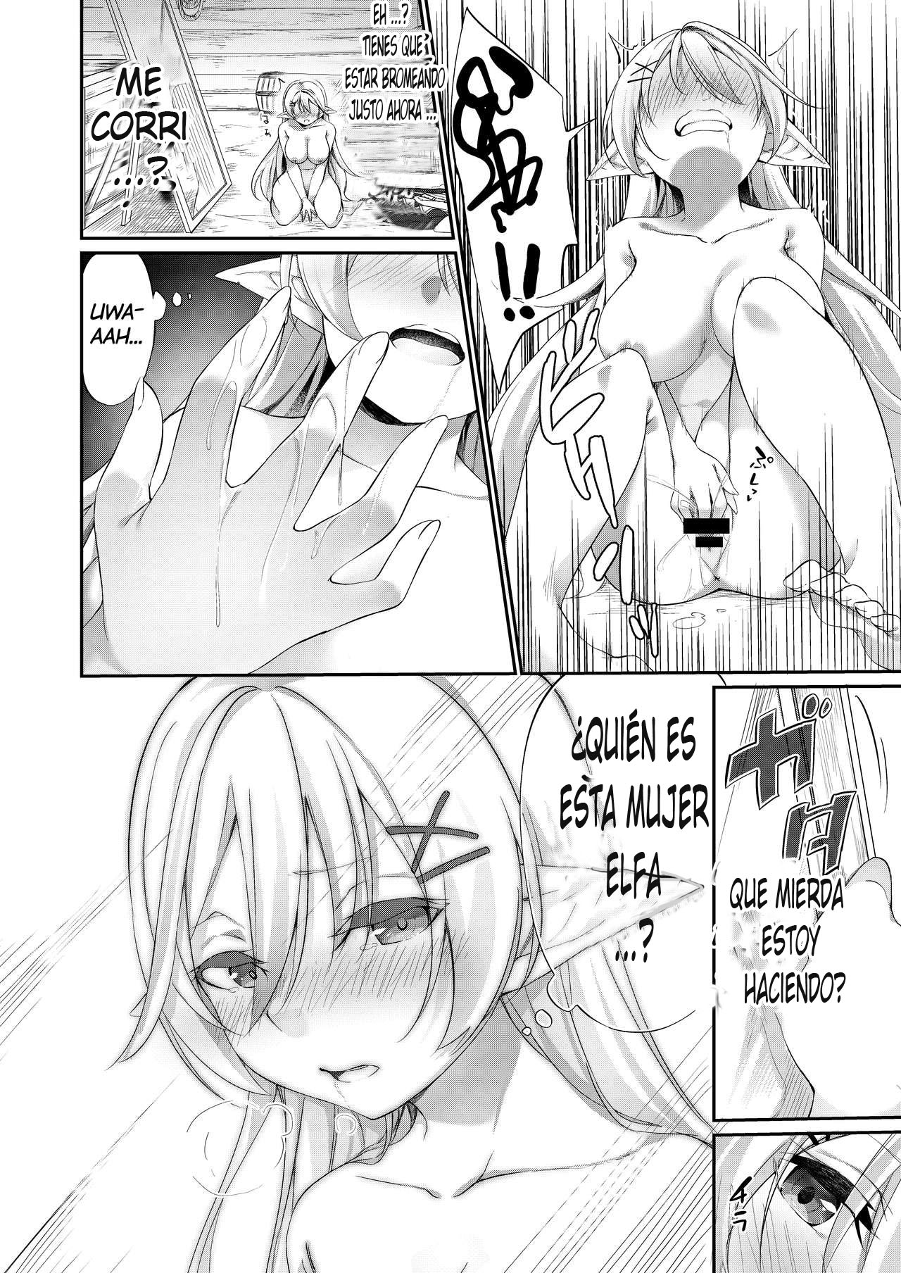 Batsu to Shite Ochite Yuku page 9 full