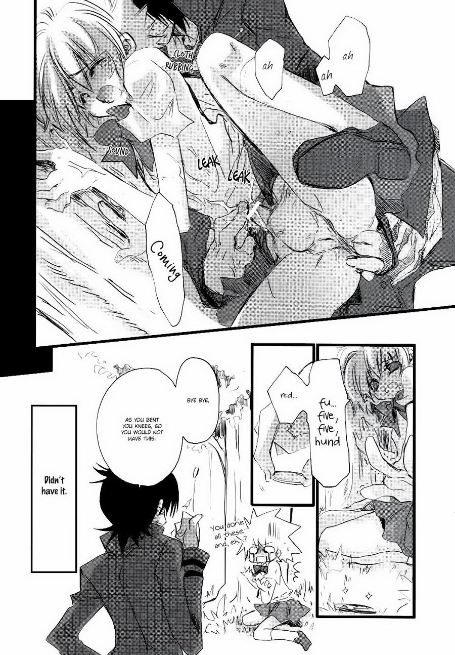 500 yen Kudasai! | Please Give me 500 yen! page 12 full