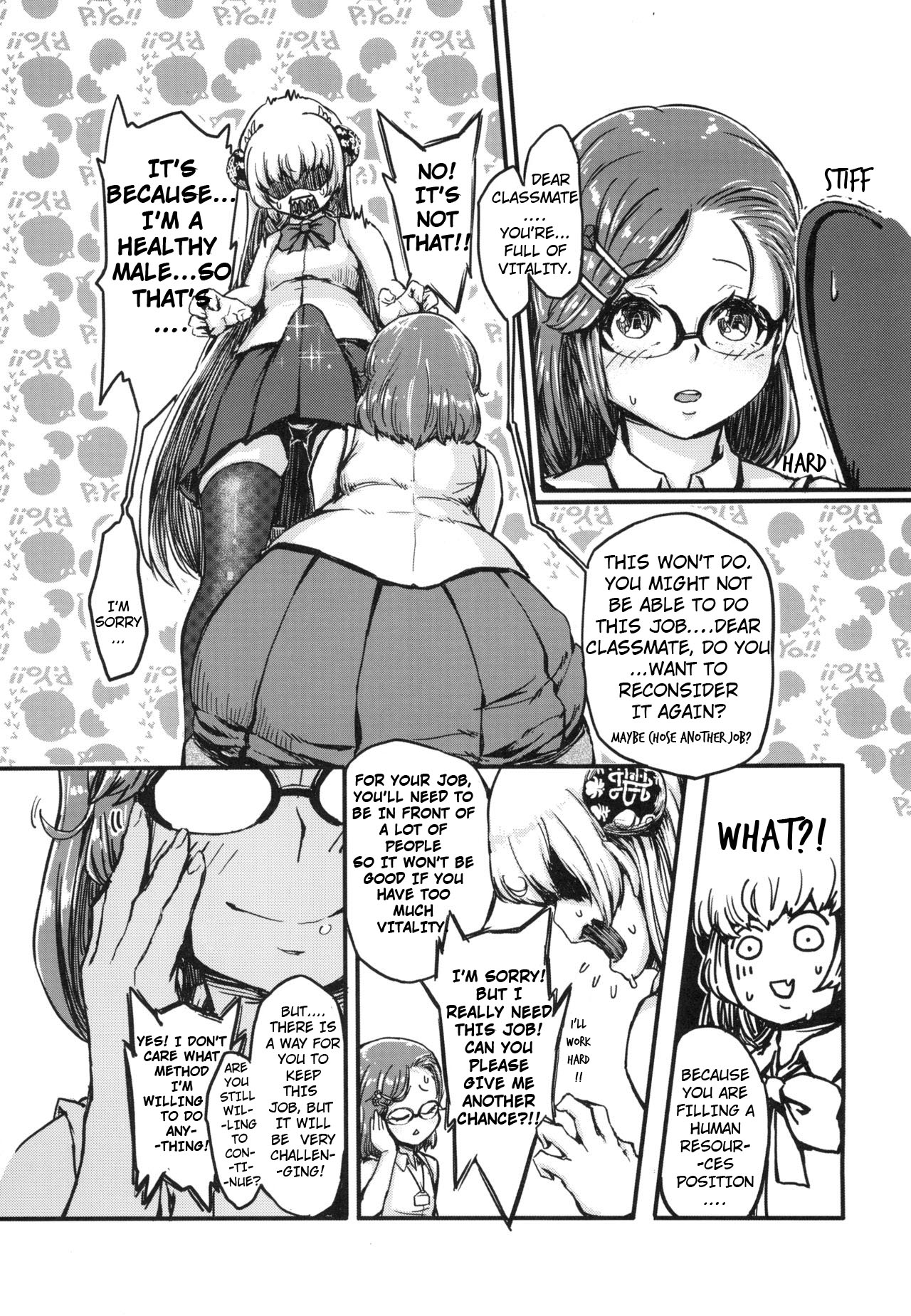 Tenken page 11 full