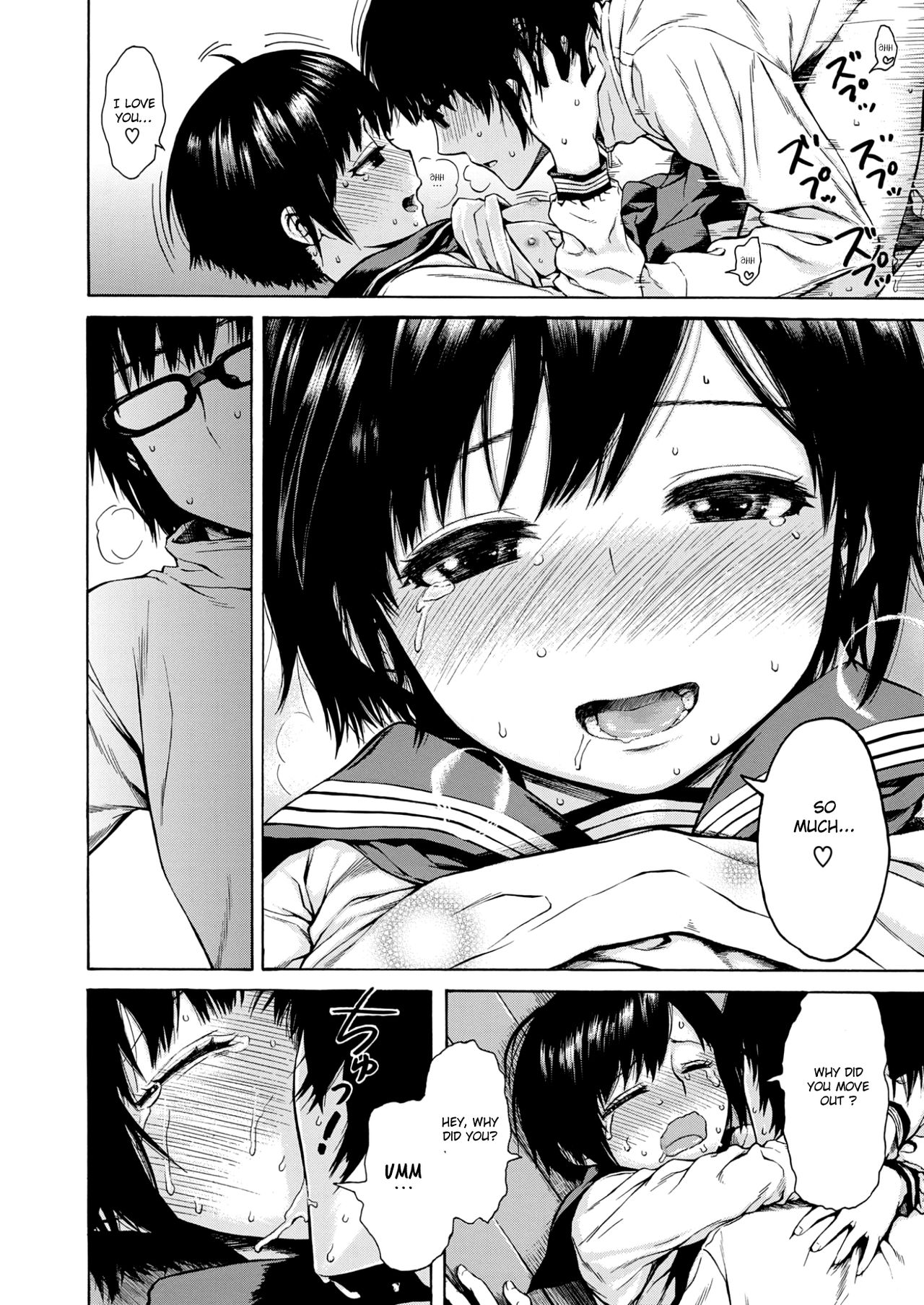 Houmon page 12 full