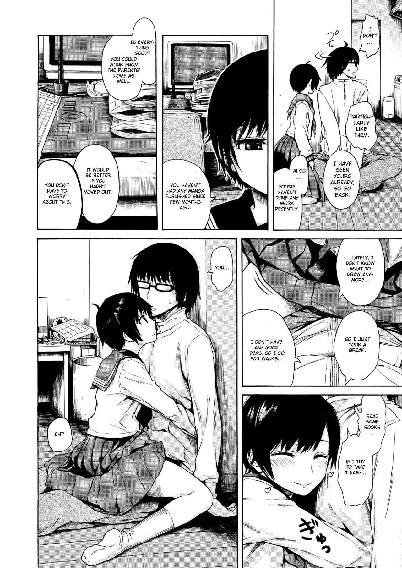 Houmon page 4 full