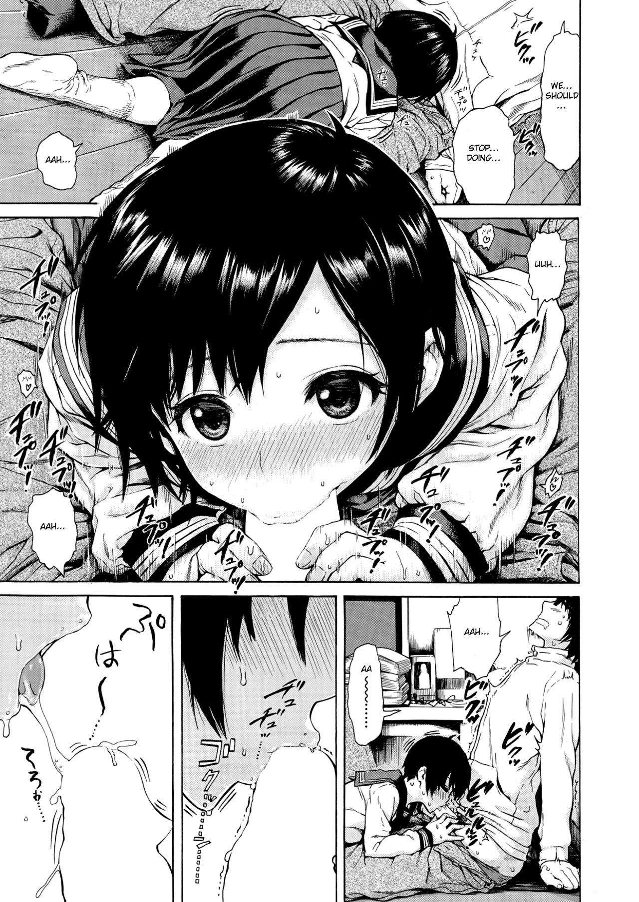 Houmon page 7 full
