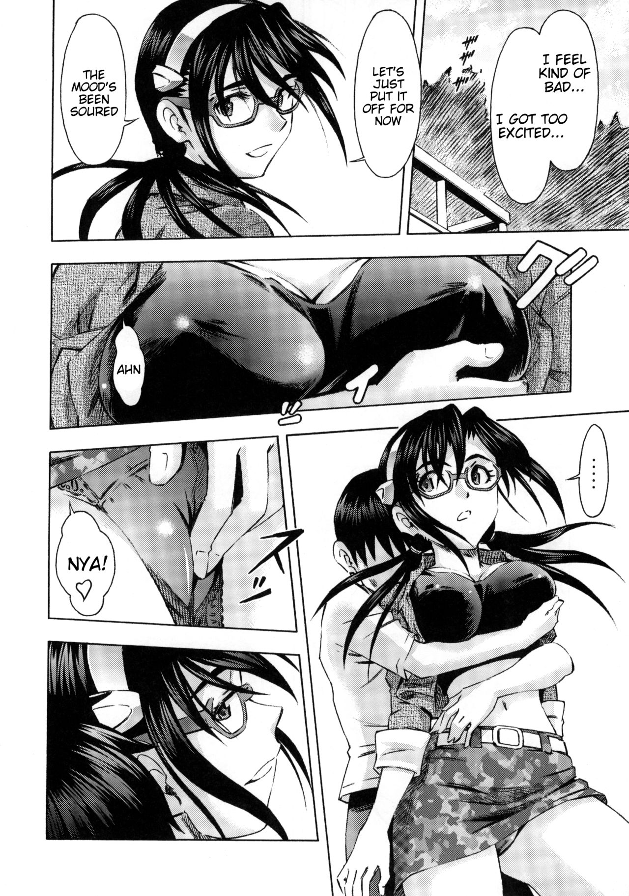 3-nin Musume no Rakuen page 11 full