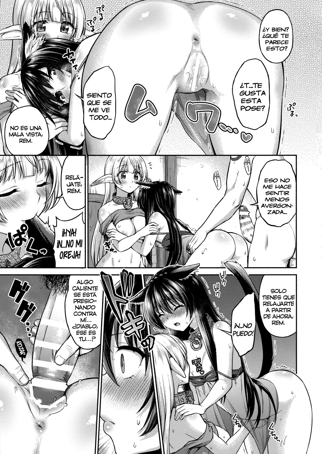 Diablo no Shoyuubutsu dakara Suki ni Shite mo ii yo... page 12 full