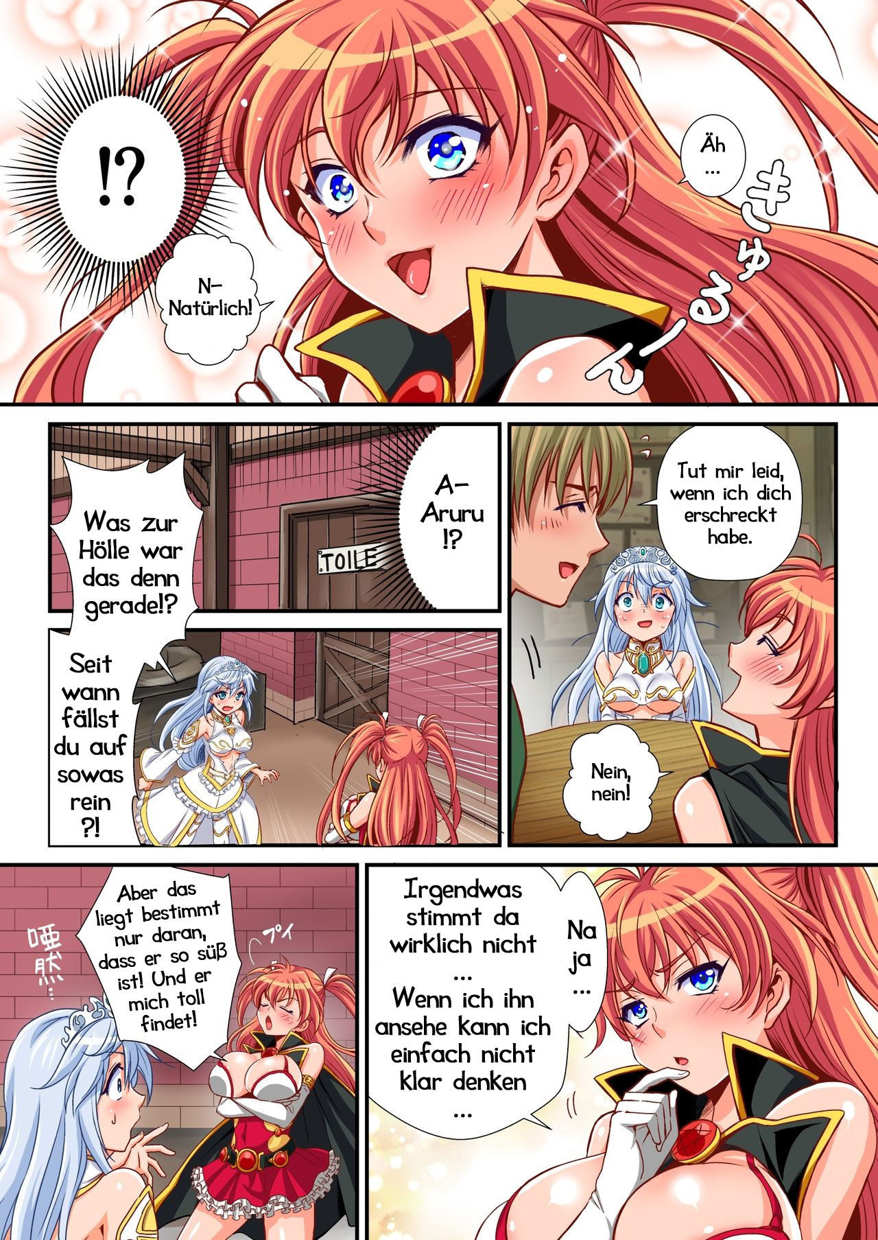 Madoushi Aruru Episode ～Akutoku ryoushu no gyakushuu～| Aruru und die Rache des Lords page 6 full