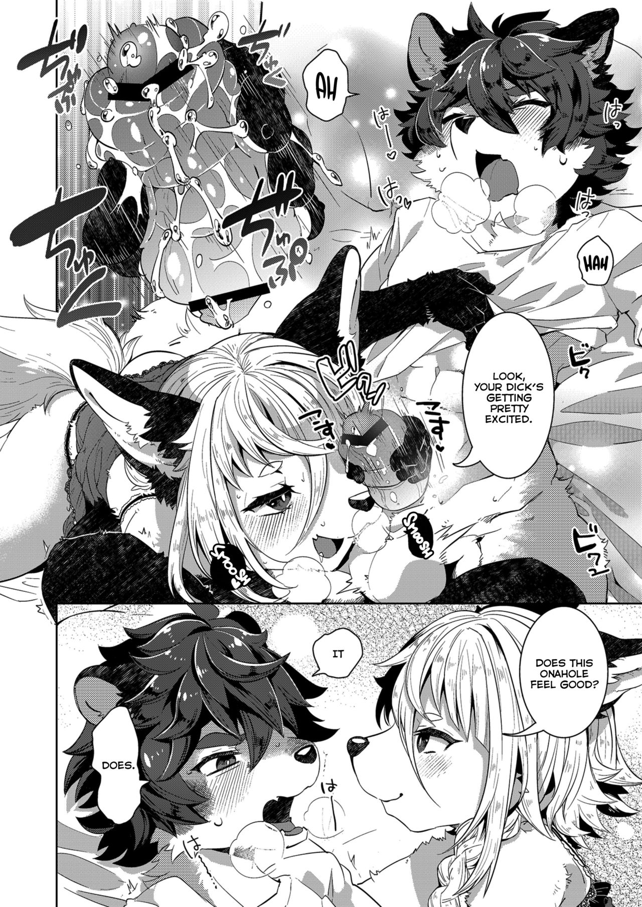 Kori Muchuu San Kitsune to Tanuki no Mutsumiai page 11 full