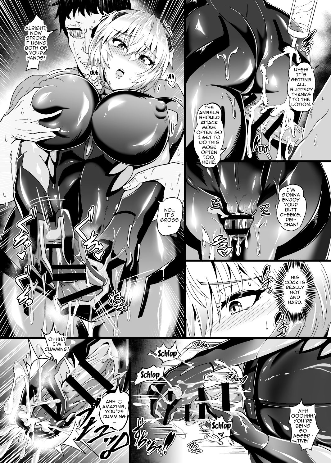 EVA Hatsudou Hen | EVA Action Edition page 5 full