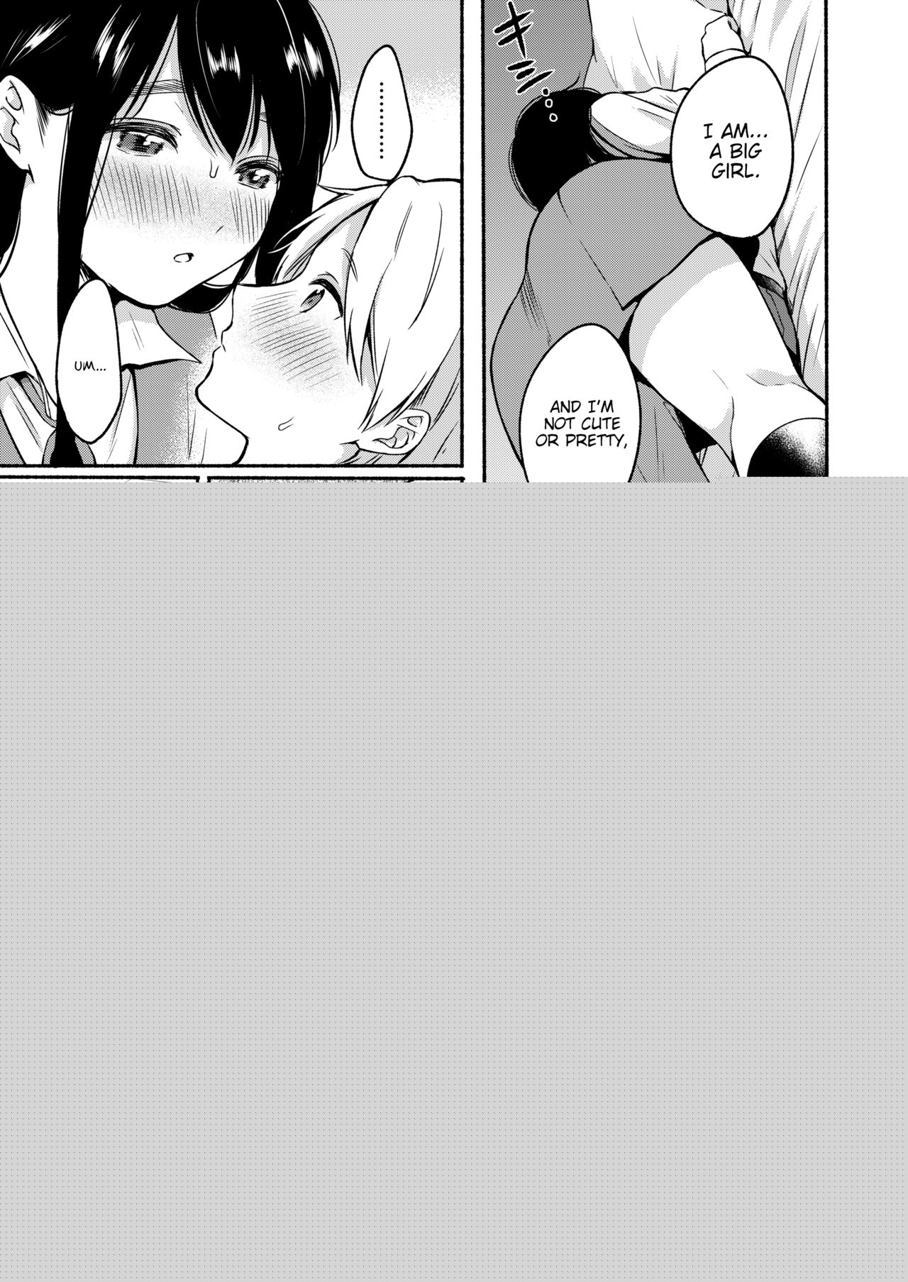 Uso Yume 30-centi page 11 full
