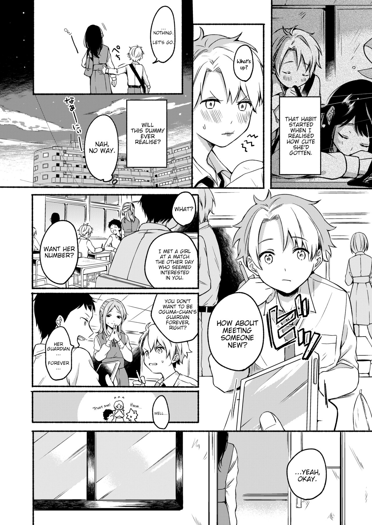 Uso Yume 30-centi page 4 full