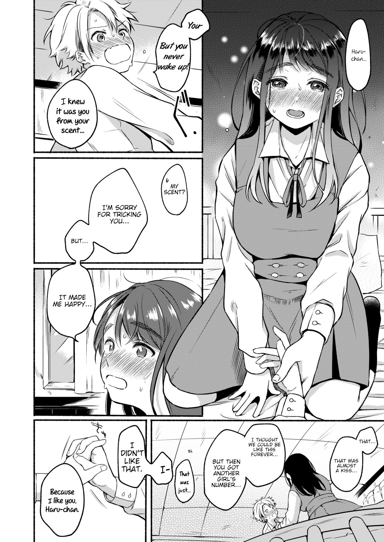 Uso Yume 30-centi page 8 full