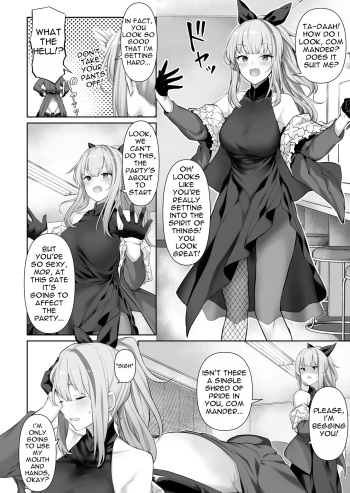 [Tobimura] MDR (Girls' Frontline) [English] cover